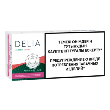 Стики DELIA Classic Coral для IQOS ILUMA