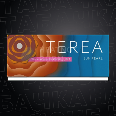 Стики TEREA Sun Pearl Корея для IQOS ILUMA