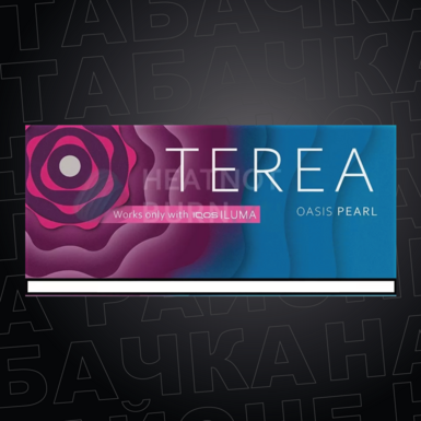 Стики TEREA Oasis Pearl Корея для IQOS ILUMA