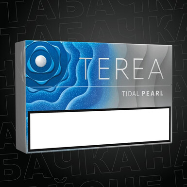 Стики TEREA Tidal Pearl ОАЭ для IQOS ILUMA