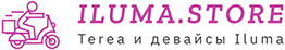 iluma.store
